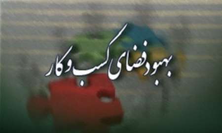 تحلیلی ...